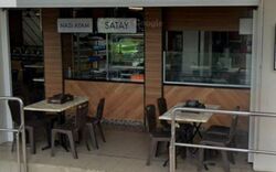 Frankel Estate (D15), Retail #483831461